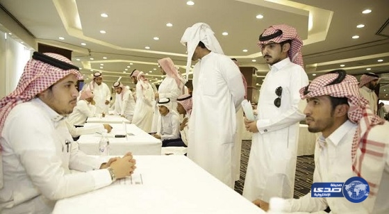 غداً.. بدء المقابلات الوظيفية في الدمام والأحساء وعسير والباحة للمتقدمين في قطاع الاتصالات