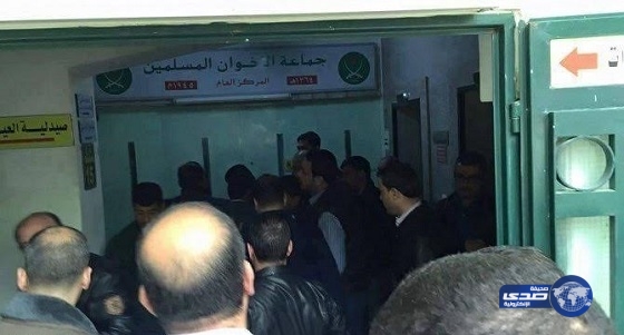 الأمن الأردني يغلق مقر جماعة الإخوان المسلمين
