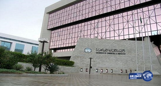 غرفة الرياض تطرح 180 وظيفة للشباب والشابات في 4 شركات
