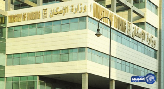 الاسكان توقع مع 15 شركة مصرية لبناء وحدات سكنية