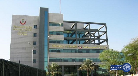 إختفاء مادة مخدرة من مستشفى الولادة بـ”تبوك”