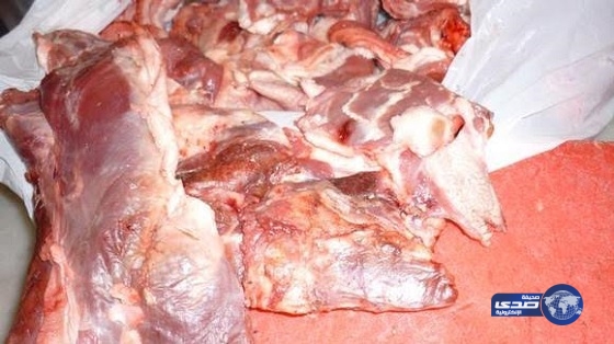 إحباط توزيع لحوم فاسدة في الدمام
