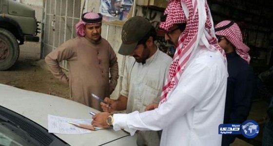 عمل الطائف يرصد 57 مخالفة في قطاع الإيواء والأنشطة السياحية