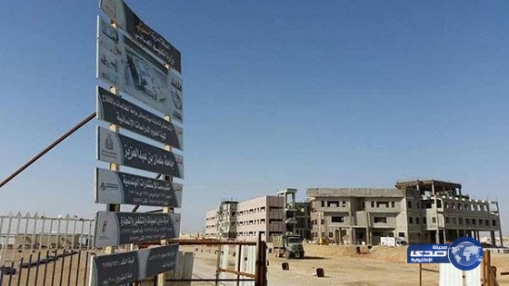 أمن الأفلاج يضبط “مطلوب جنائي” بعد محاصرته بمبنى قيد الإنشاء