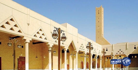 خطبة صلاة الجمعة من جامع الامام تركي بن عبدالله في الرياض