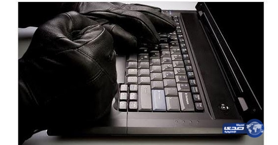 أستراليا تخصص 230 مليون دولار لتطوير الأمن الإلكتروني