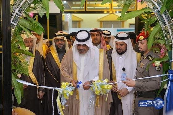 بالصور.. أمير الباحة يفتتح معرض الكتاب الثاني بجامعة الباحة