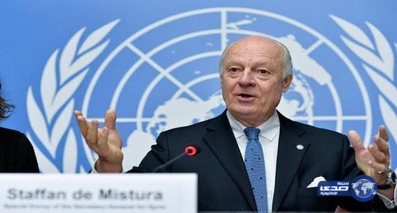 دي ميستورا يطالب الولايات المتحدة وروسيا بتدخل لإنقاذ محادثات السلام السورية