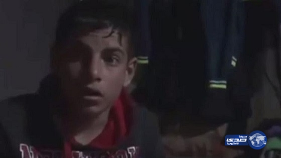 طفل كردي يفر من أسر “داعش” ويروي قصته المحزنة