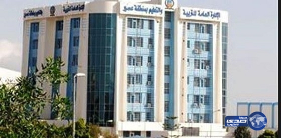 تعليق الدراسة في جميع مدارس منطقة عسير