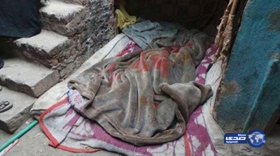 بالصور: قتل ابنته ببشاعة