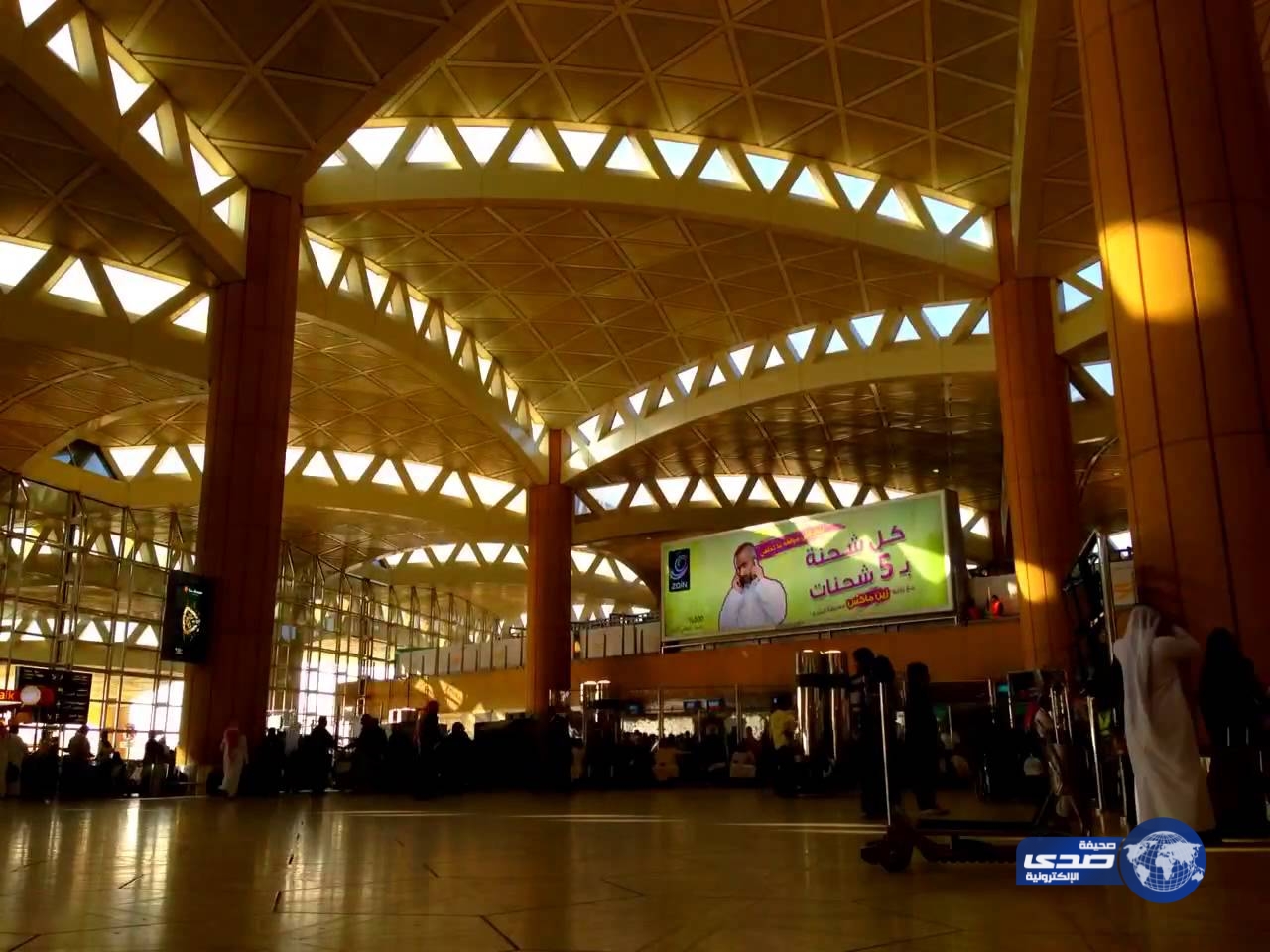 مطار الملك خالد “خامس” أفضل المطارات الدولية بجودة الخدمة