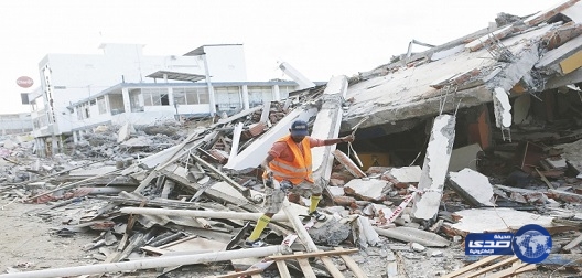 البنك الدولي يُقرض الإكوادور 150 مليون دولار للتعجيل بالمساعدات لضحايا الزلزال