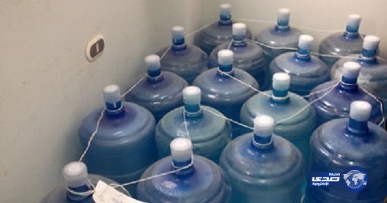 ضبط عبوات مياه شرب محقونة بمادة كيميائية بالقصيم