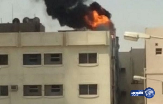 “مدني القطيف” يحتوي حريقاً بإحدى البنايات