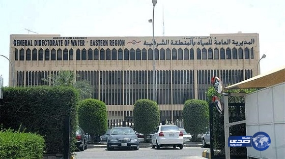 أعتذار “متحدث مياه الشرقية” عن منصبه