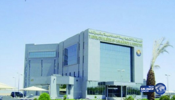 فصل “موظف تبوك” الذي احتفى باستقالة رئيسه