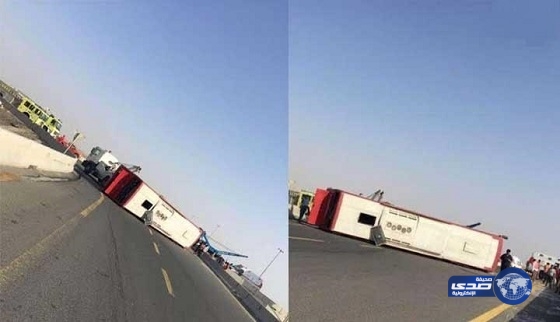 إصابة 19 معتمراً جراء حادث مروري بمكة المكرمة