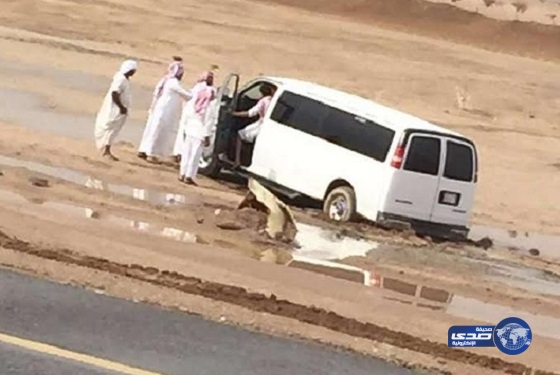 مدارس الخرمة تفاجئ المعلمون بعد وصولهم بـ “تعليق الدراسة”