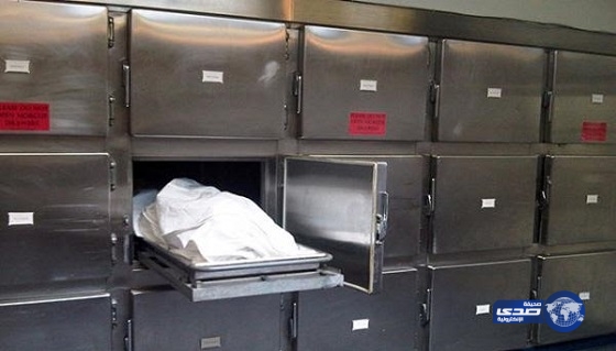 إدانة مستشفى حكومي تسبب في وفاة مواطنة بجدة