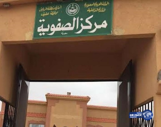 سرقة خزانة محطة وقود بـ”صفوية عفيف”