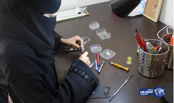 انطلاق المقابلات على وظائف بيع وصيانة أجهزة الجوال بجميع المناطق غداً