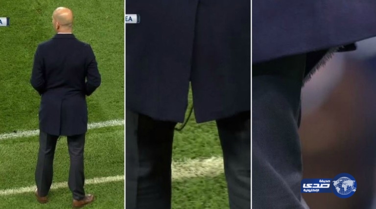صور زيدان: العادات القديمة تستمر.. قديما يمزق شباك الخصوم والآن يمزق بنطاله الخاص