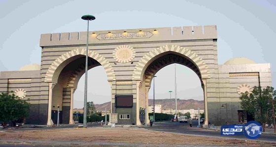 وظائف شاغرة بالجامعة الاسلامية