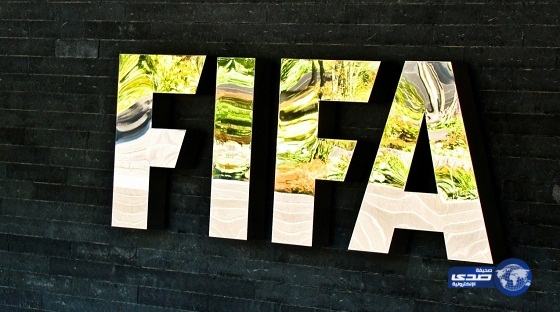 الفيفا يهدد بتجميد الكرة المصرية