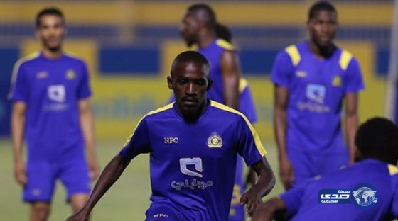 النصر يواصل تحضيراته لملاقاة الاتحاد