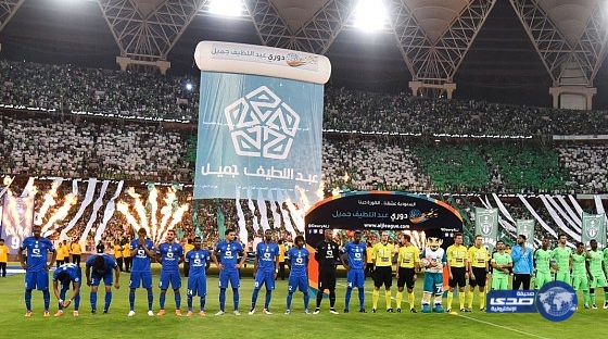 الانضباط تغرم الهلال 125 ألف ريال والأهلي 10 آلاف ريال