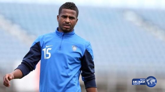 الشمراني يغيب عن الهلال حتى نهاية الموسم