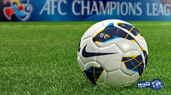 تأهل ثمانية فرق لدور 16 في دوري أبطال آسيا 2016م