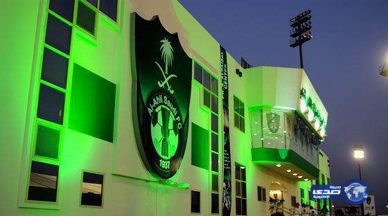 قناة الملكي تجهز احتفالية كبرى للدوري