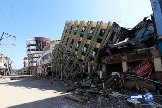 ارتفاع حصيلة ضحايا زلزال الإكوادور إلى 553 قتيلاً