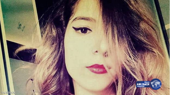 عارضة أزياء تركية  فضلت الموت على الإغتصاب الجماعي