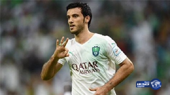 هاتريك للسومة يساوي مكافأة يسيل لها اللعاب !