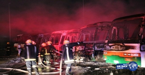 إخماد حريق في 7 باصات لشركة بن لادن في مكة المكرمة