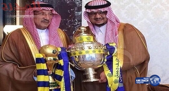 الأمير تركي بن ناصر يتنحى من منصبه  كرئيس لهيئة أعضاء شرف نادي النصر