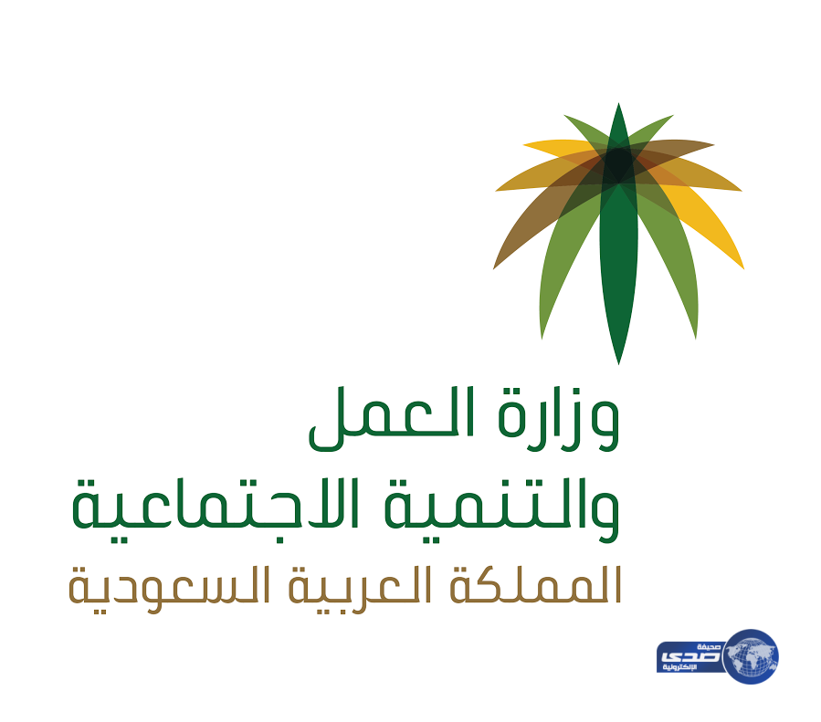 بتنظيم “هدف” وباب رزق جميل.. الملتقى الأول للتوظيف في قطاع الاتصالات ينطلق بالرياض بمشاركة 23 منشأة