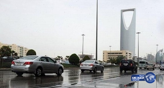 الارصاد :  أمطار رعدية ورياح نشطة على الرياض ونجران حتى العاشرة صباحاً