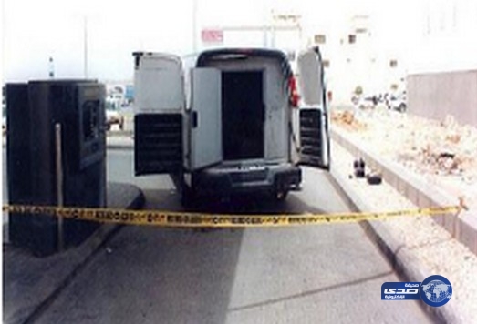 القبض على سارقي 9 ملايين من صراف بالرياض