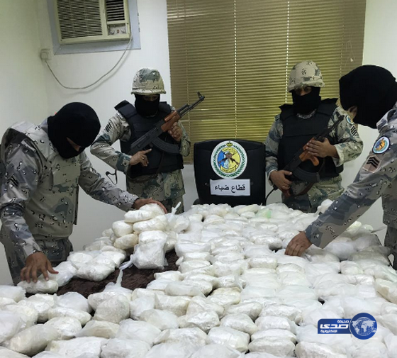 بالصور:حرس الحدود بمنطقة تبوك يحبط محاولة تهريب أكثر من مليون قرص إمفيتامين