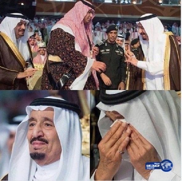 بالصور.. دموع خادم الحرمين تنهال فرحاً في حفل تخرج ولده راكان