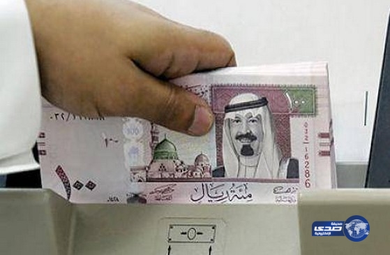 مجهول يستغل هوية موظف لاقتراض 45 ألفا