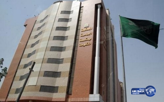 سجن و جلد مواطن تحرش بطفلة في جدة