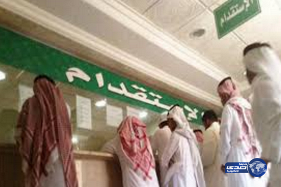 توجه بمنح بعض مكاتب الاستقدام تراخيص لتأجير العمالة قريباً