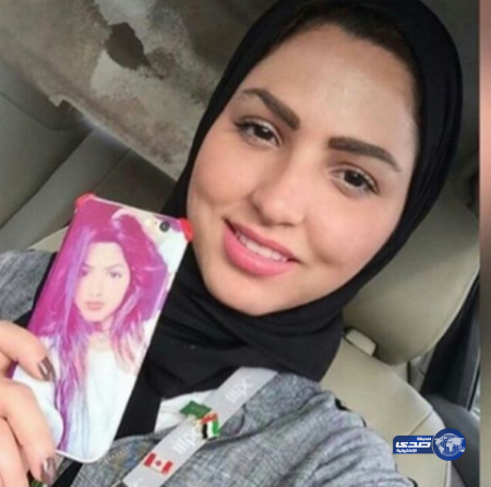 نصره الحربي بالحجاب..