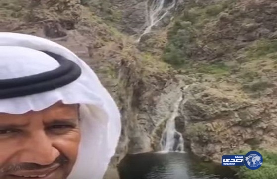 بالفيديو:  خالد عبدالرحمن يستعرض جمال طبيعة الباحة بشلالات خيرة