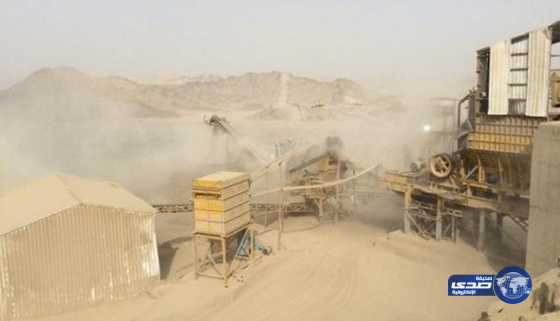 إغلاق وتغريم 44 منشأة مخالفة بيئياً في مناطق المملكة